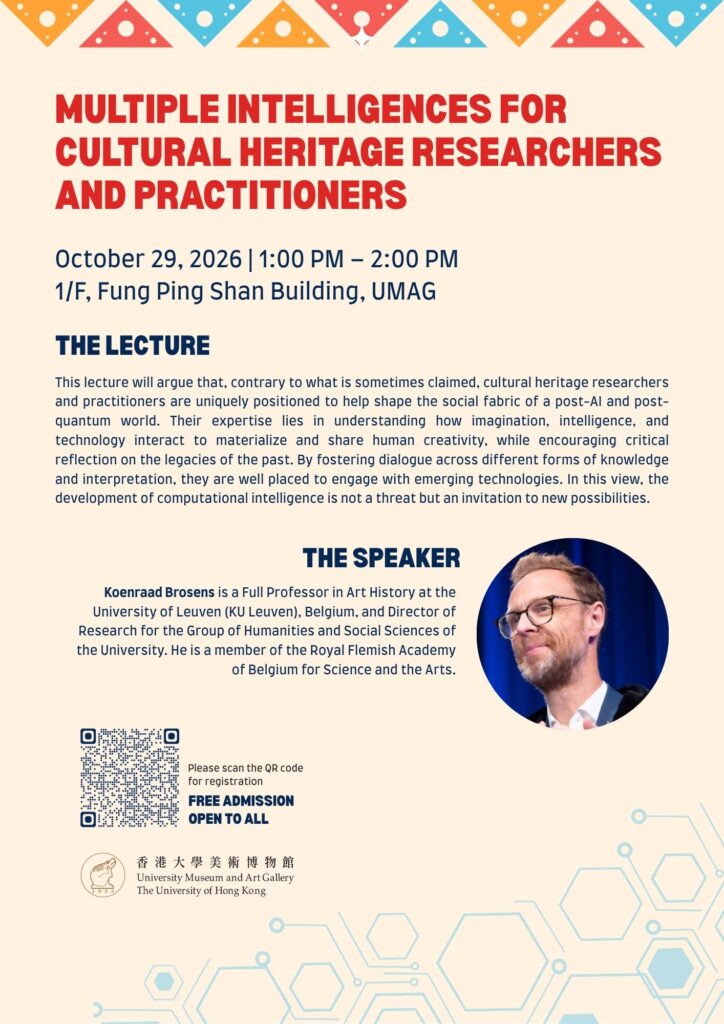 [Lecture] Multiple Intelligences for Cultural Heritage Researchers and ...